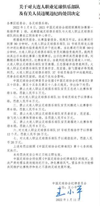 在北京时间今天凌晨结束的一场欧冠小组赛中，阿森纳在主场以6-0的比分大胜朗斯。